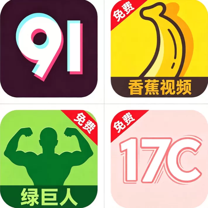 聚合影视网页版·无需下载 PPT模板首页标志