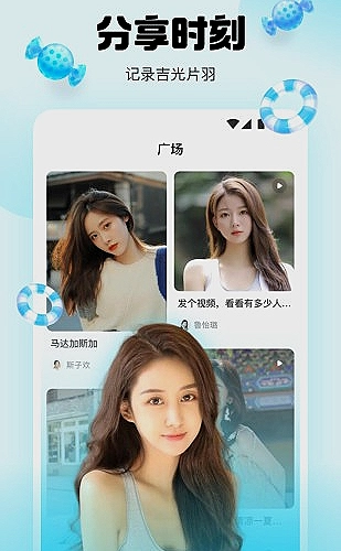 产品发布演示模板模板预览